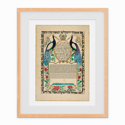 Ketubah. Bombay, India, 1911
