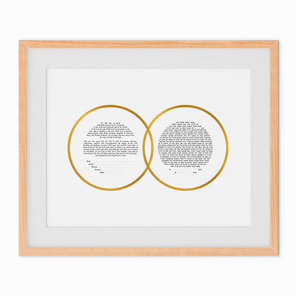 Intertwined Golden Rings Ketubah