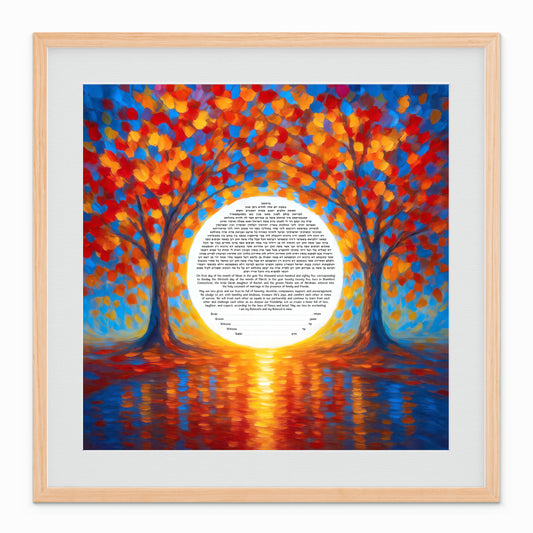 Autumn Sunset Tree Ketubah watercolor artwork with vibrant fall colors