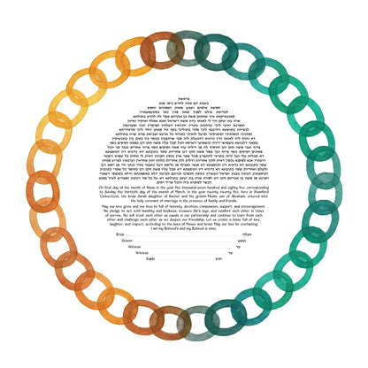 Bound Together Rings Ketubah