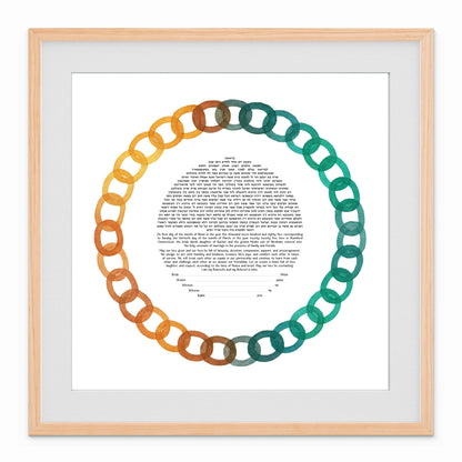 Bound Together Rings Ketubah