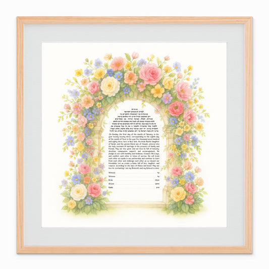 Floral Canopy Ketubah with watercolor arch of pastel flowers