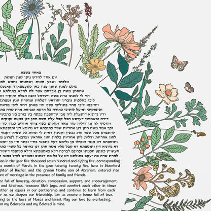 Vintage Flowers Ketubah