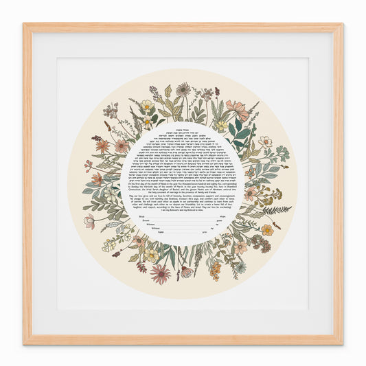 Vintage Flowers Ketubah - Ivory Background