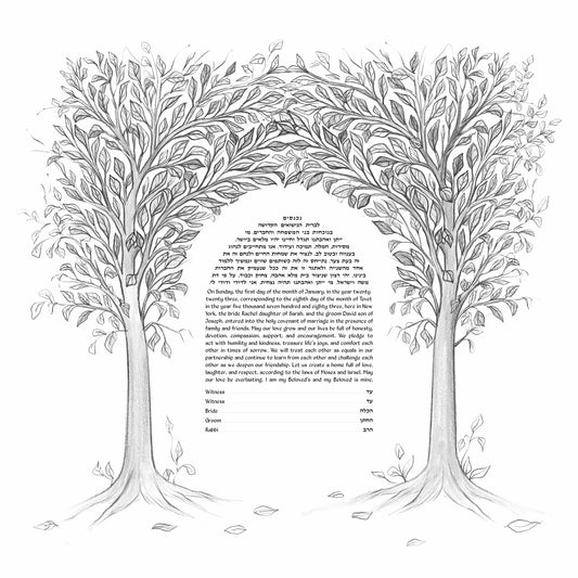 Pencil sketch Tree of Life Ketubah design with branches forming a chuppah canopy of unity and love.
