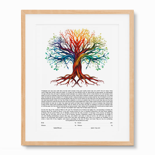 Twisting Harmony Ketubah Tree