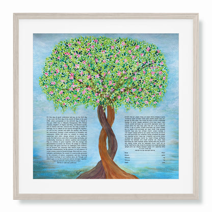 Intertwined Trees in Blossom Ketubah