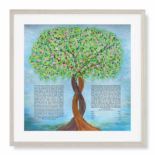 Intertwined Trees in Blossom Ketubah