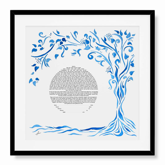 Blue Harmony Tree Ketubah
