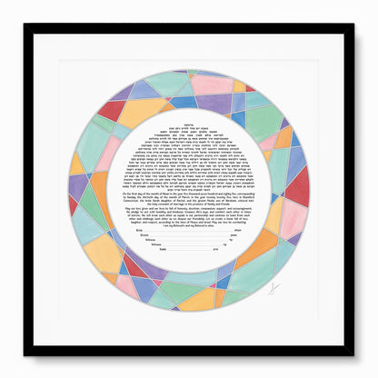 Stained Glass Ketubah Painting
