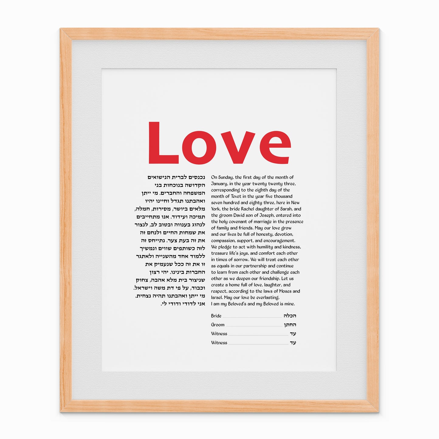 Red Love Ketubah