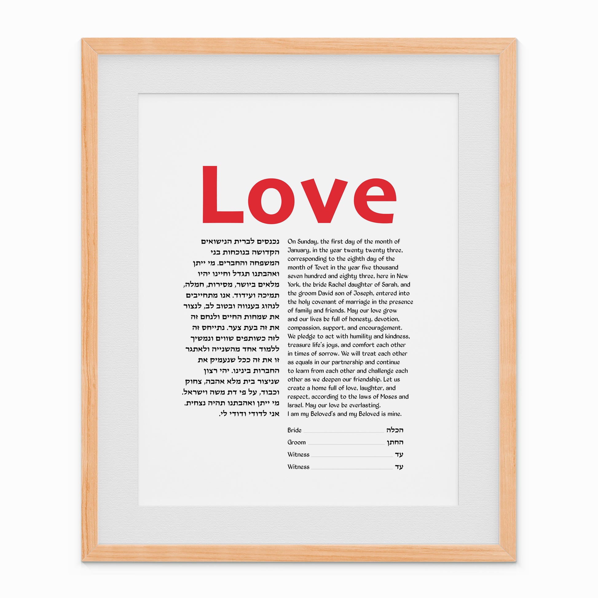 Red Love Ketubah