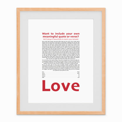 Bold Love Calligraphy Art Ketubah