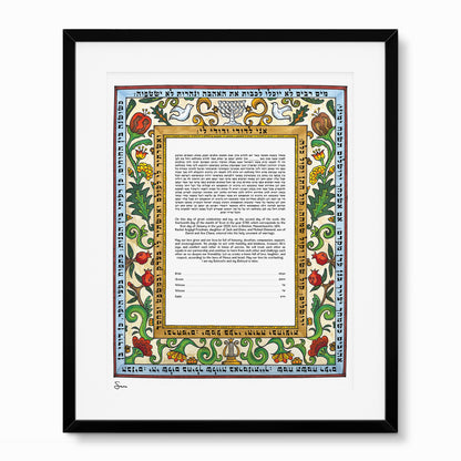 Italian Renaissance Ketubah: Art Painted Anew