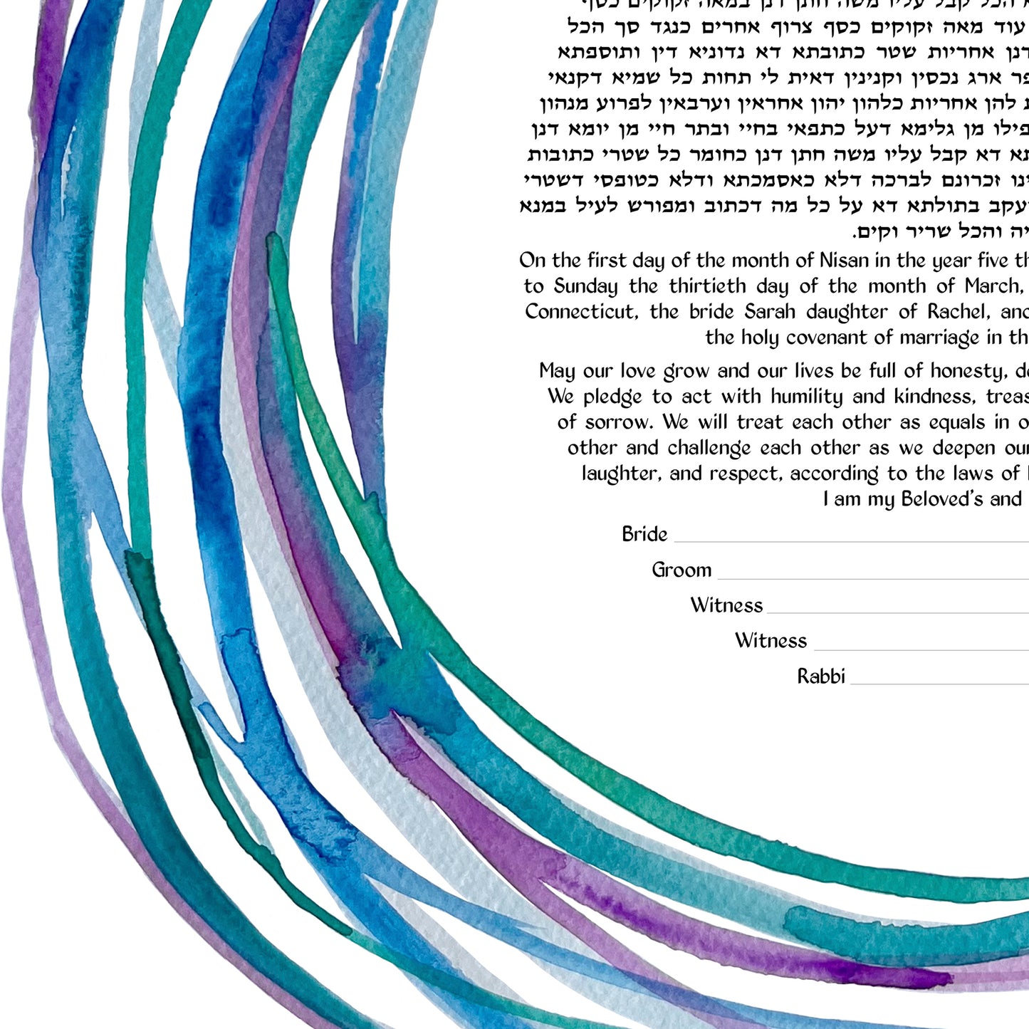 Watercolor Rings Ketubah