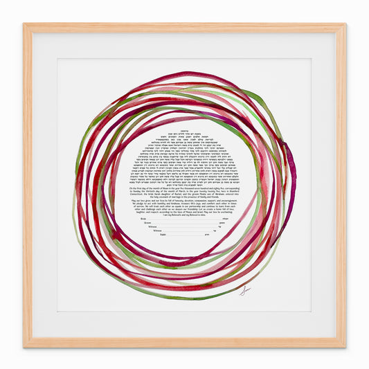 Radiant Watercolor Rings Ketubah