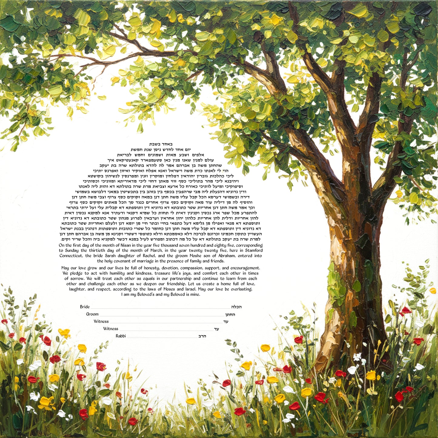 Tree of Life Garden Ketubah