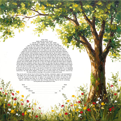 Tree of Life Garden Ketubah