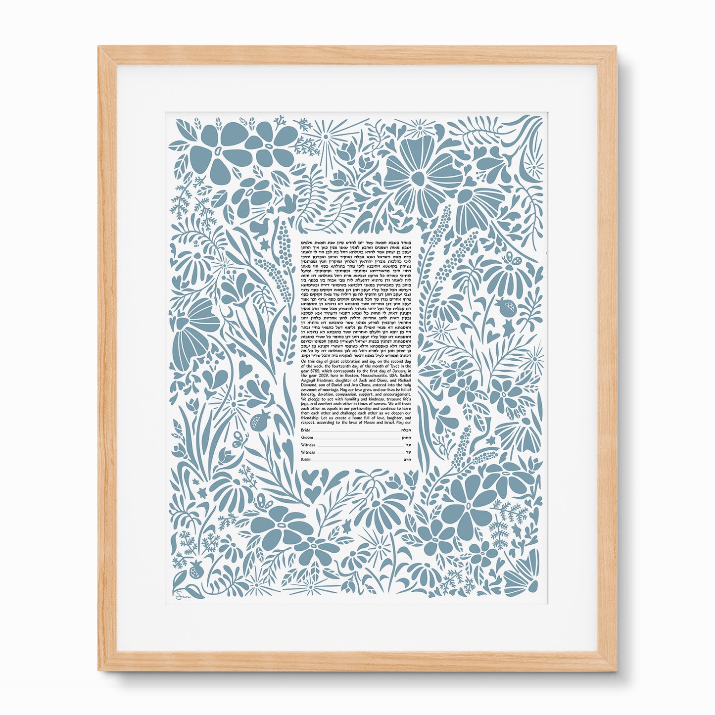 Modern Wildflower Garden Ketubah