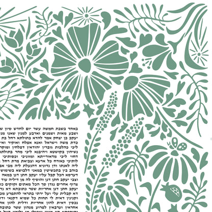Modern Wildflower Garden Ketubah