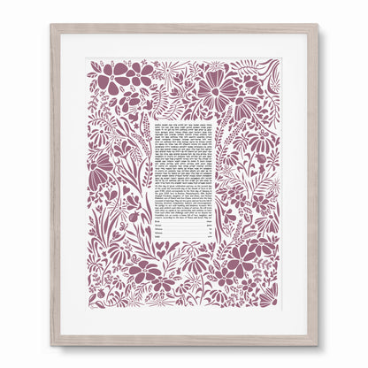 Modern Wildflower Garden Ketubah