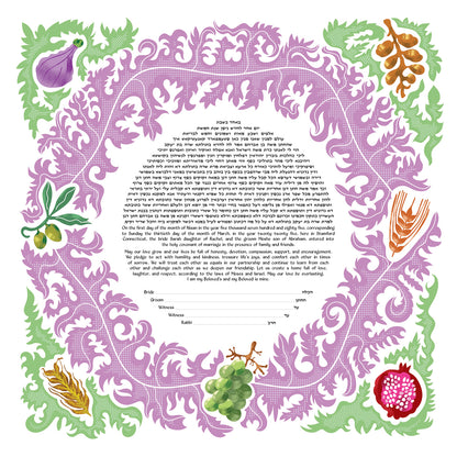 Circular Botanical Fruits of Israel Ketubah