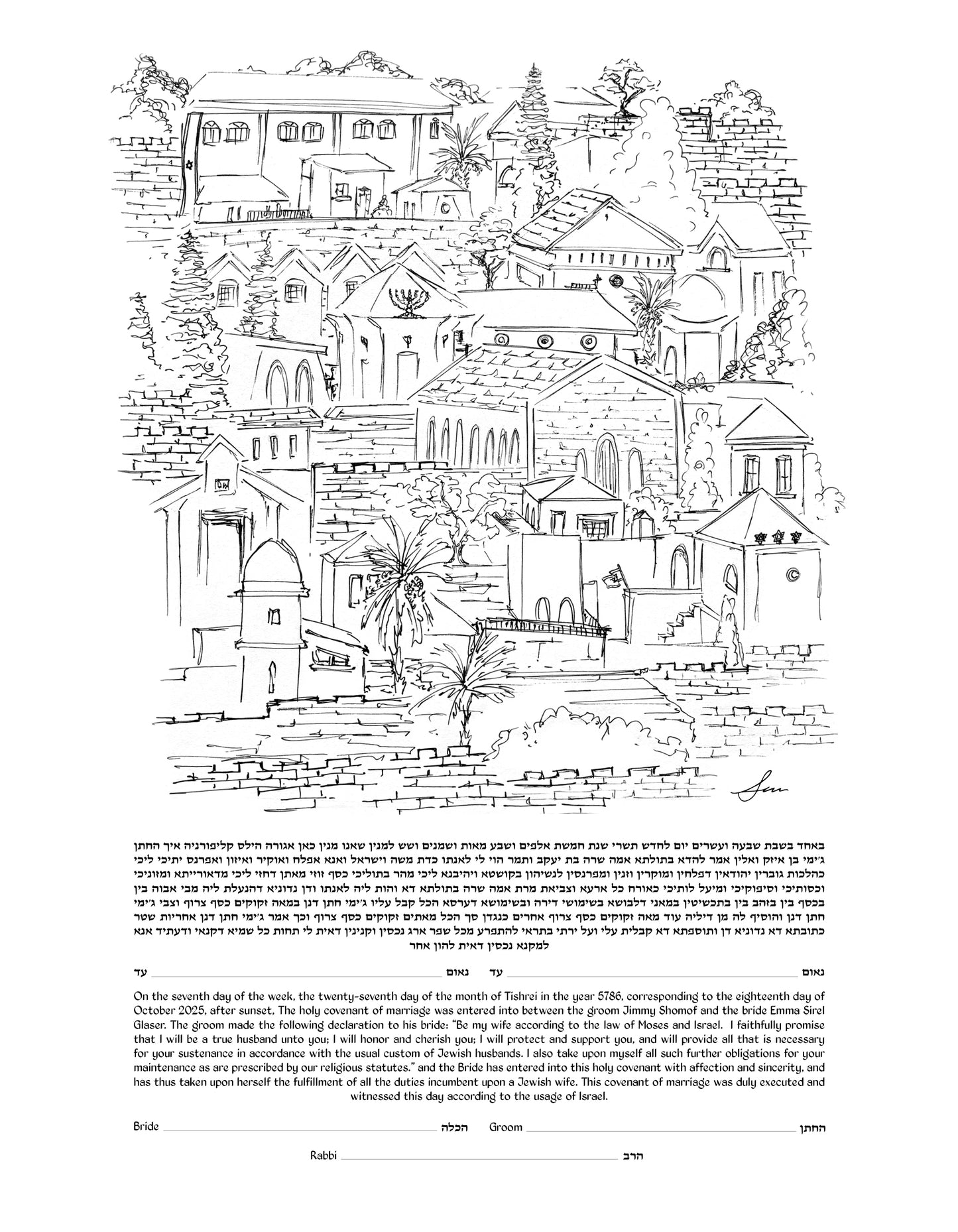 Jerusalem Old City Line Art Ketubah