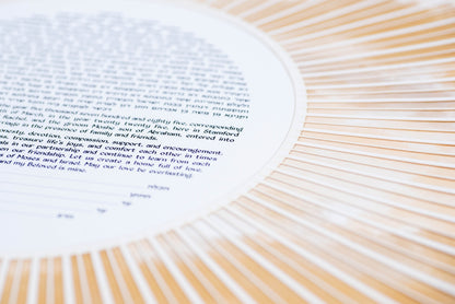 Paper Cut Sun ketubah