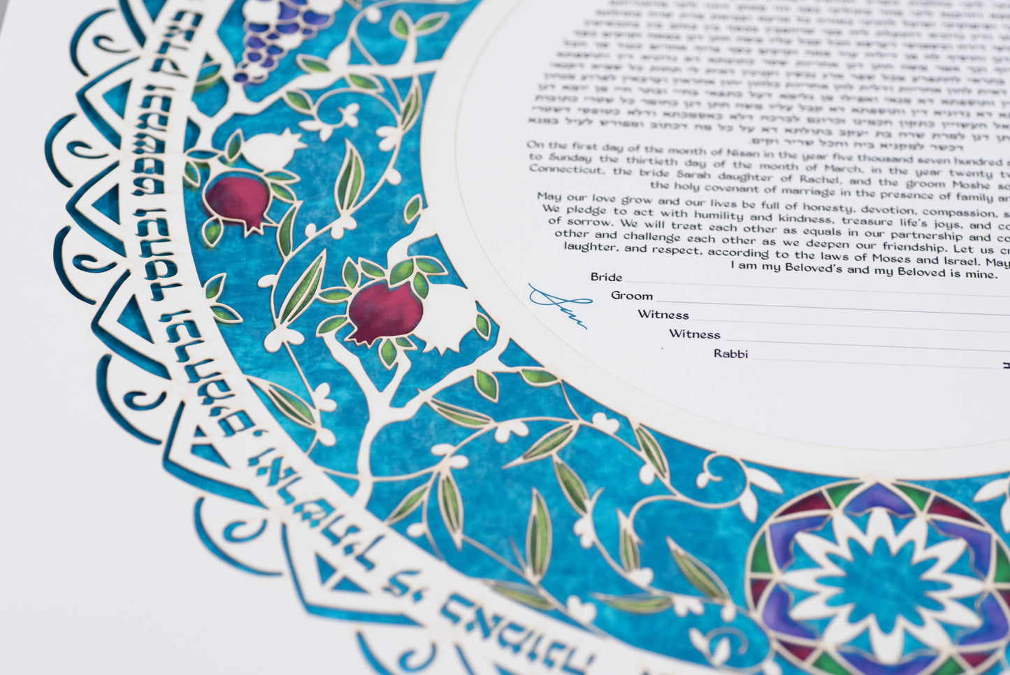 Papercut Fruit of the Orchard Ketubah