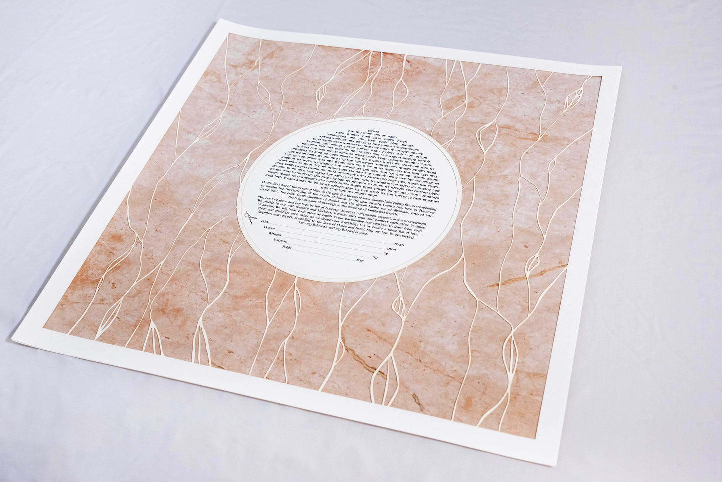 Papercut Nature's Embrace: Branches Artwork Ketubah