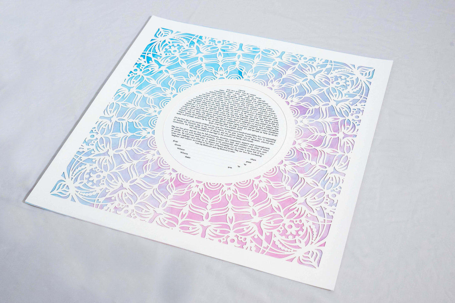 Paper Cut Lace Ketubah