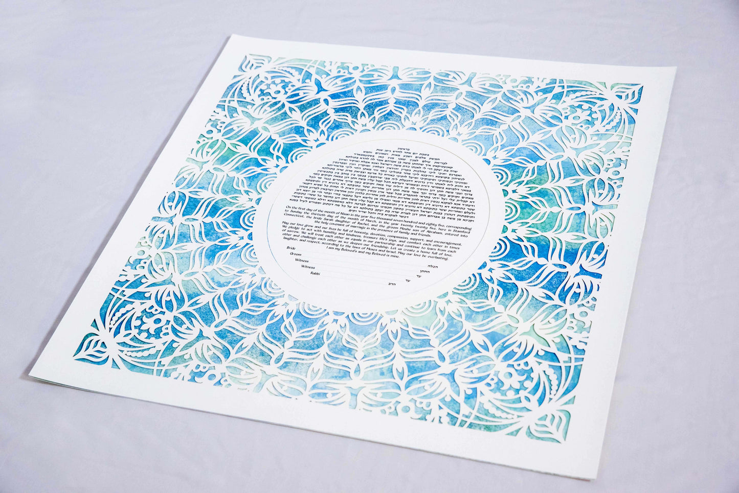 Paper Cut Lace Ketubah