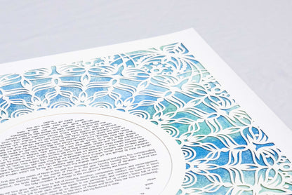 Paper Cut Lace Ketubah