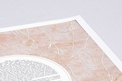 Papercut Nature's Embrace: Branches Artwork Ketubah 