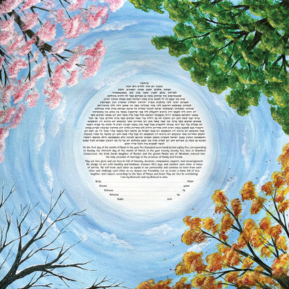 Four Seasons Tree Ketubah with a tree design symbolizing spring, summer, fall, and winter