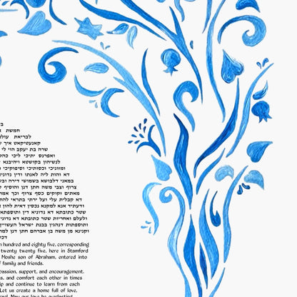 Blue Harmony Tree Ketubah