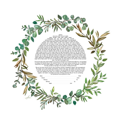 Eucalyptus & Olive Branch Ketubah