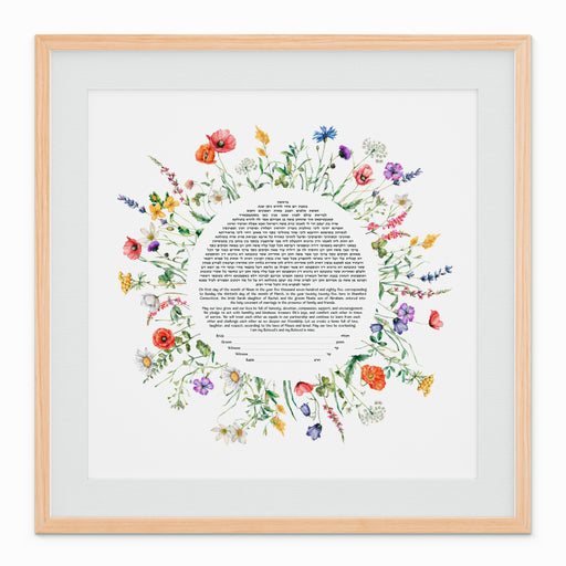Spring Flowers Ketubah Design