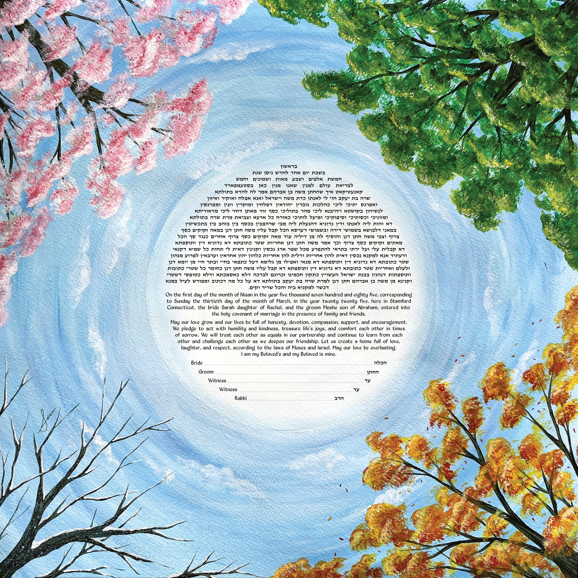 Four Seasons Tree Ketubah with a tree design symbolizing spring, summer, fall, and winter
