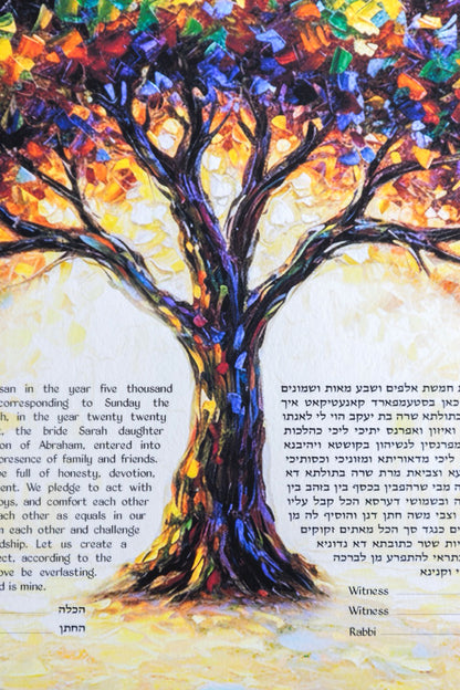 Colorful Tree of Life Ketubah – Impressionist Design