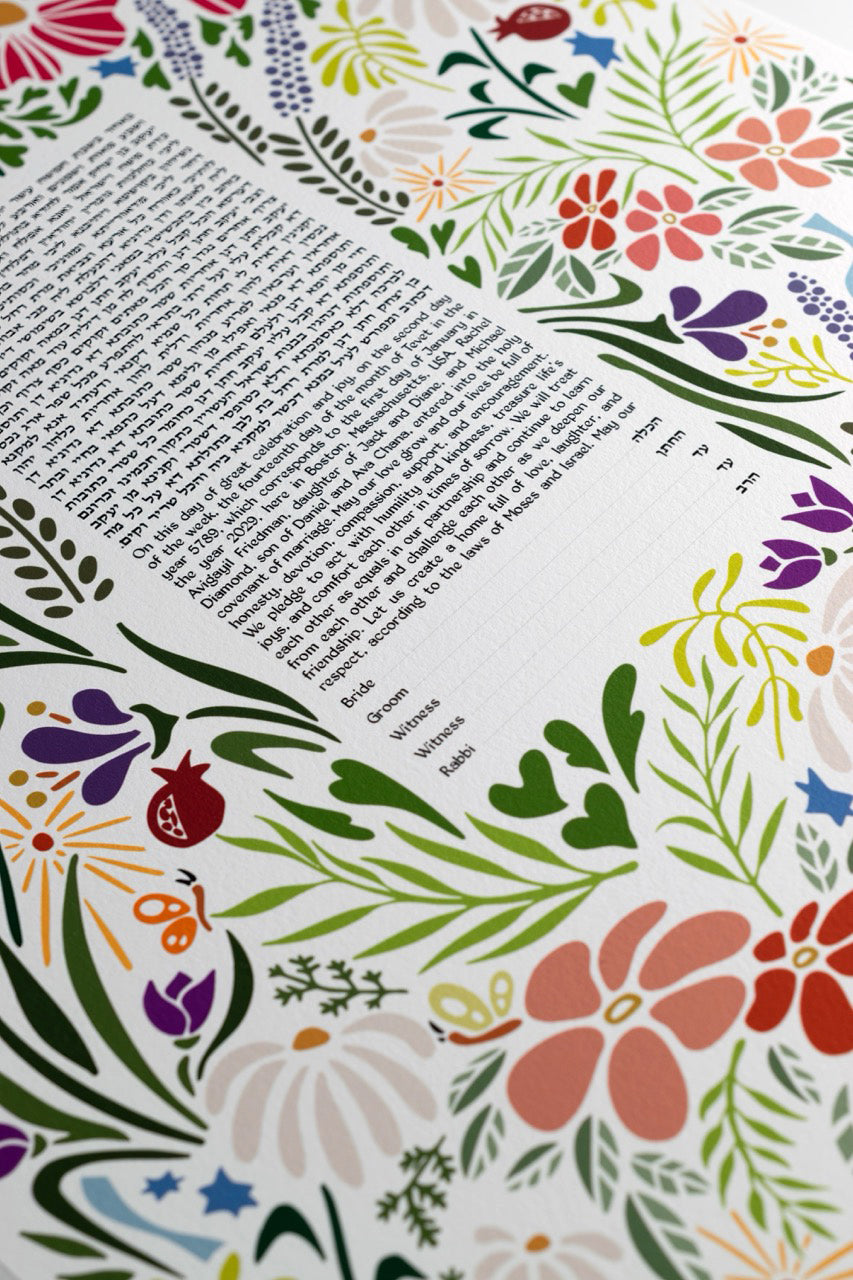 Modern Wildflower Garden Ketubah