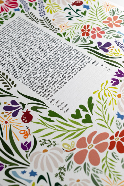 Modern Wildflower Garden Ketubah