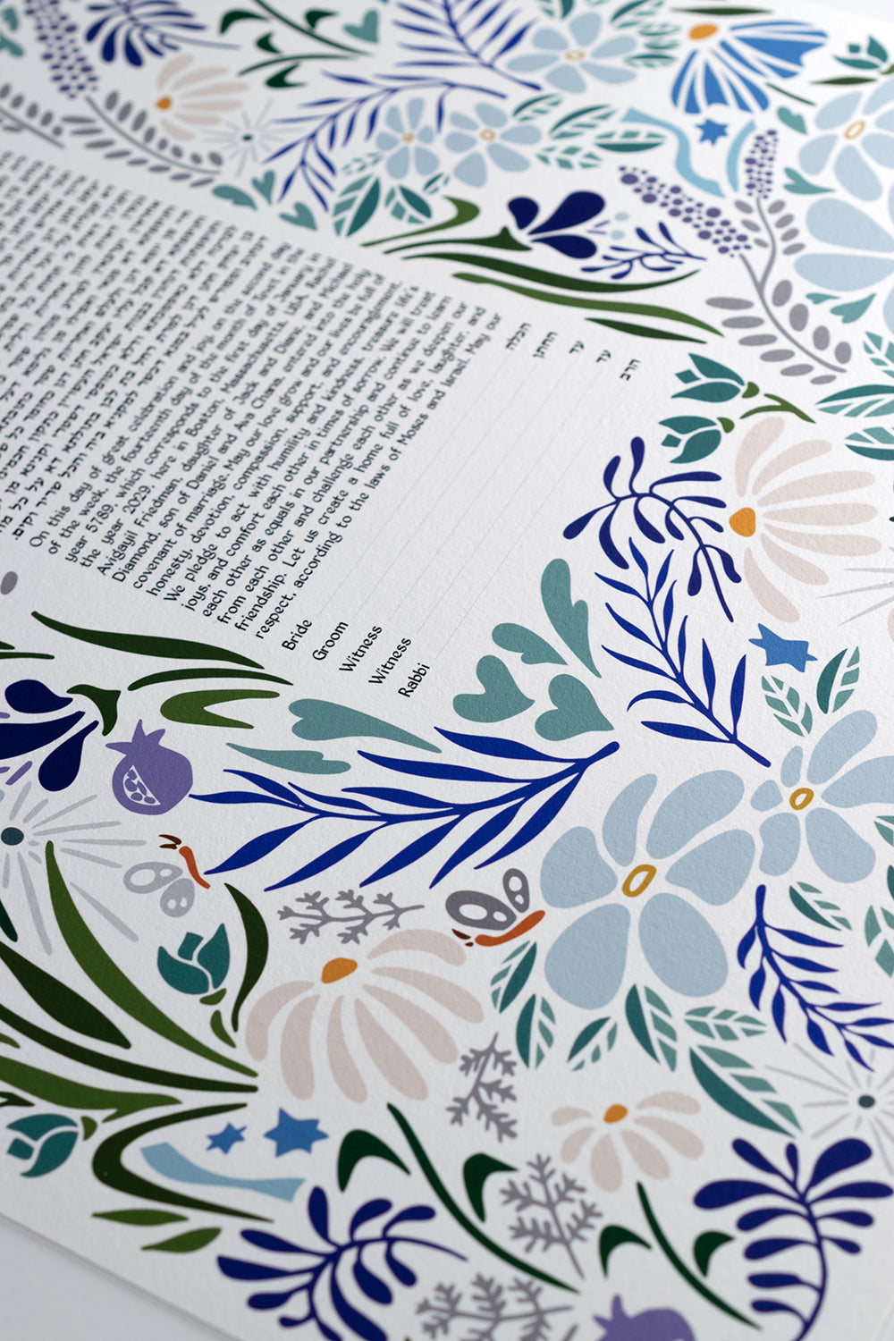 Modern Wildflower Garden Ketubah