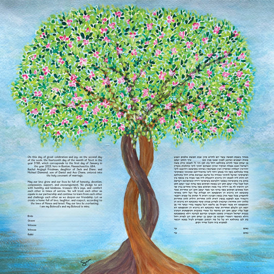 Intertwined Trees in Blossom Ketubah