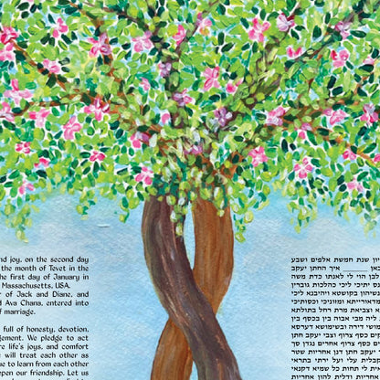 Intertwined Trees in Blossom Ketubah