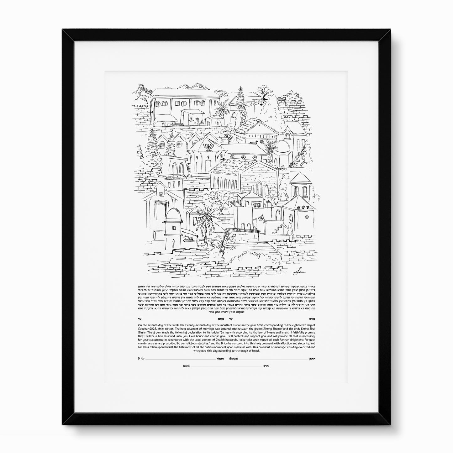 Black-and-white Jerusalem Old City ketubah with refined line art, rooftops, stone walls.