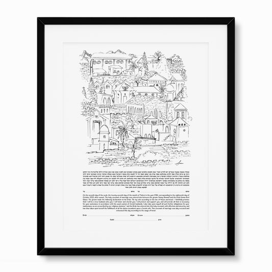 Black-and-white Jerusalem Old City ketubah with refined line art, rooftops, stone walls.