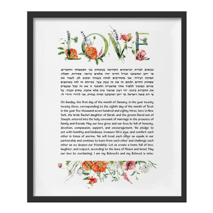 Spring flowers Love Ketubah 