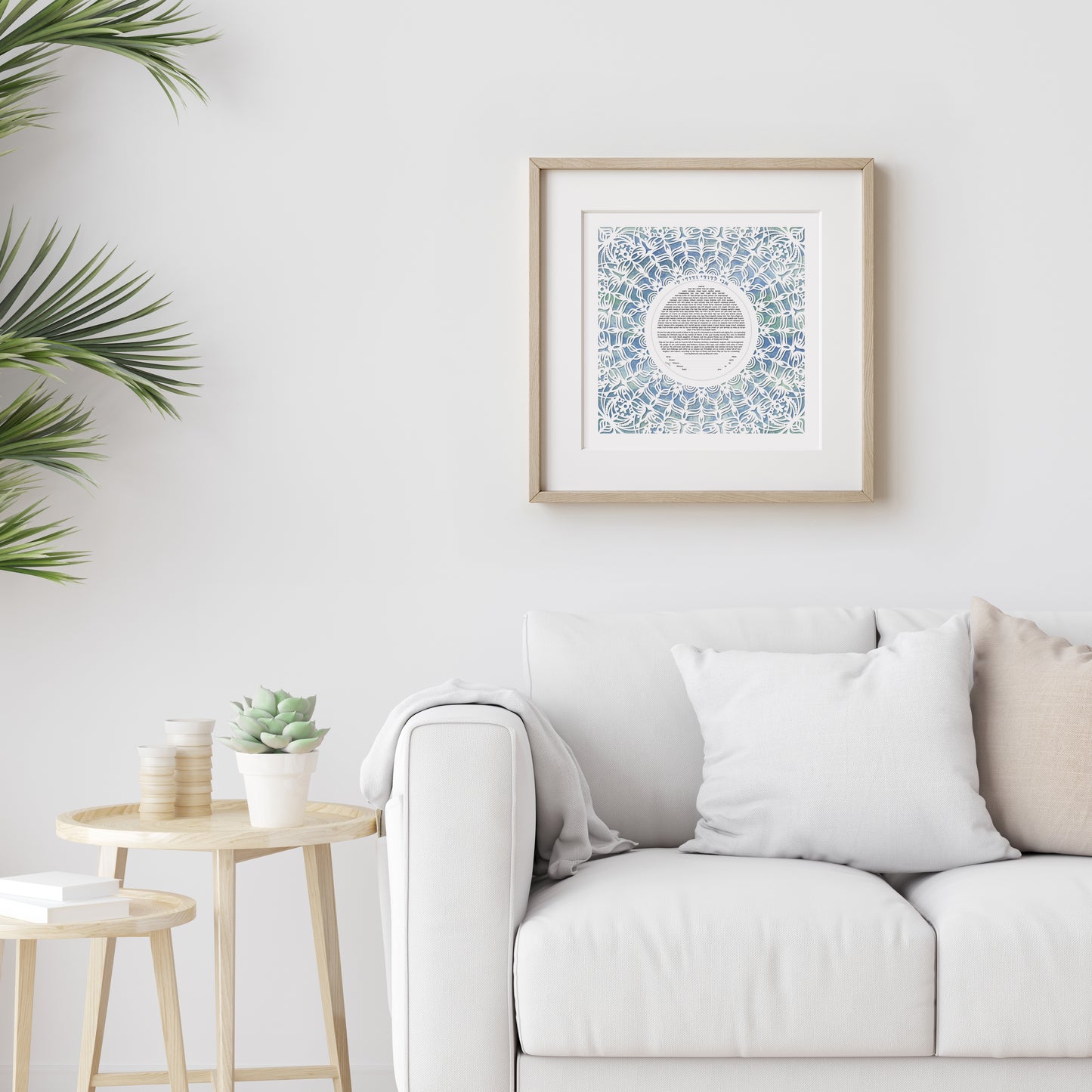 Paper Cut Lace Ketubah