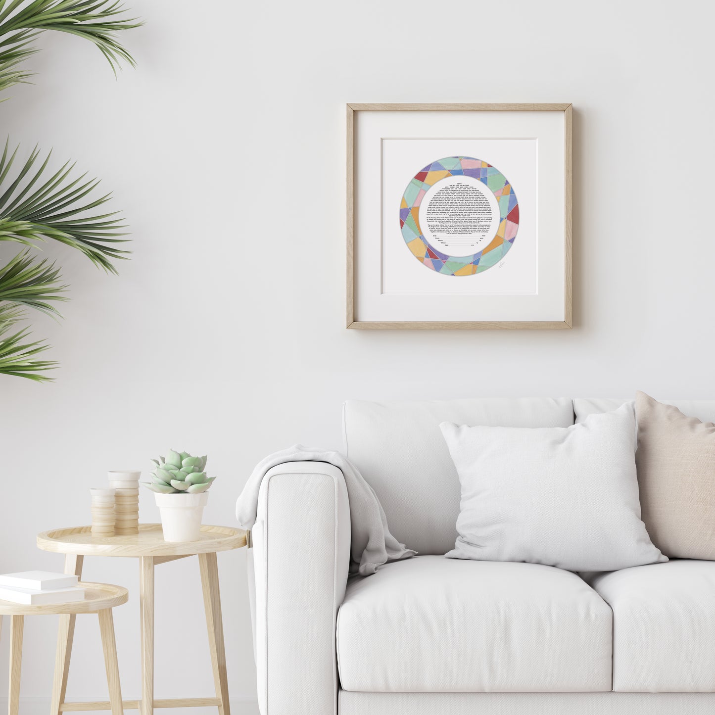 Stained Glass Ketubah Painting